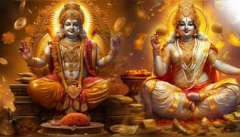 500 ವರ್ಷದ ಬಳಿಕ ಈ ರಾಶಿಗಳಿಗೆ ನವ ಪಂಚಮ ರಾಜಯೋಗ... ಅಪಾರ ಸಿರಿ ಸಂಪತ್ತಿನ ಮಳೆ, ಶ್ರೀಮಂತರಾಗುವ ಸಮಯ ದೂರವಿಲ್ಲ!