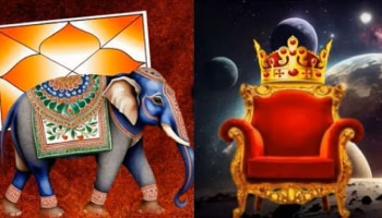 ಗುರು-ಚಂದ್ರರ ಸಂಯೋಗದಿಂದ ಗಜಕೇಸರಿ ಯೋಗ: ಈ ರಾಶಿಯವರಿಗೆ ದೊಡ್ಡ ಯಶಸ್ಸು, ಅಪಾರ ಸುಖ-ಸಂಪತ್ತು