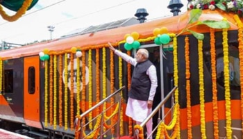ನಾಲ್ಕು ಹೊಸ ವಂದೇ ಭಾರತ್ ಎಕ್ಸ್‌ಪ್ರೆಸ್ ರೈಲುಗಳಿಗೆ ಪ್ರಧಾನಿ ಮೋದಿ ಚಾಲನೆ 