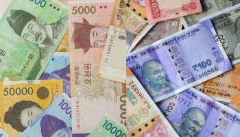 ಕೋರಿಯನ್‌ ಬಾಯ್ಸ್‌ ಬಿಡಿ ಅಲ್ಲಿನ ಹಣದ ಮೌಲ್ಯ ಕೇಳಿದ್ರೆ ಬೆಚ್ಚಿ ಬಿಳ್ತೀರಾ! ನಮ್ಮ ದೇಶದ 1 ರೂ.ಗೆ ಅಲ್ಲಿ ಕೇವಲ ಇಷ್ಟೇ ಬೆಲೆ..