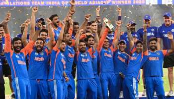ಪಂದ್ಯ ಗೆದ್ದರೂ ಟೀಮ್‌ ಇಂಡಿಯಾ ಕೈಸೇರದ ಏಷ್ಯಾ ಕಪ್! ಬಿಸಿಸಿಐ ಮಹತ್ತರ ನಿರ್ಧಾರ