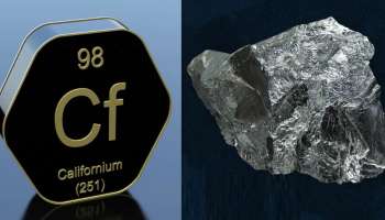  ವಿಶ್ವದ ಅತ್ಯಂತ ದುಬಾರಿ ಲೋಹ! ಇದನ್ನ ಒಂದು ಗ್ರಾಂ ಮಾರಾಟ ಮಾಡಿದರೆ 200 ಕೆಜಿ ಚಿನ್ನ ಖರೀದಿಸಬಹುದು.. 