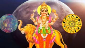 ವೃಶ್ಚಿಕ ರಾಶಿಯಲ್ಲಿ ಬುಧನ ಹಿಮ್ಮುಖ ಸಂಚಾರ: ಈ 3 ಜನರ ಜೀವನವೇ ಬದಲಾಗುತ್ತೆ, ಅದೃಷ್ಟ ಹುಡುಕಿ ಬರಲಿದೆ