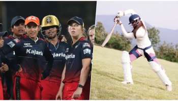 RCB ಮಹಿಳಾ ತಂಡ ಸೇರಲಿದ್ದಾರೆ ಯಾರೂ ಊಹಿಸಿರದ ಕ್ರಿಕೆಟರ್‌! ಎದುರಾಳಿಗೆ ಈಕೆ ಸಿಂಹಸ್ವಪ್ನ