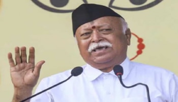 RSS ನೋಂದಣಿ ಕುರಿತು ಟೀಕೆ: ಹಿಂದೂ ಧರ್ಮವೂ ನೋಂದಣಿಯಾಗಿಲ್ಲ ಎಂದ ಮೋಹನ್ ಭಾಗವತ್