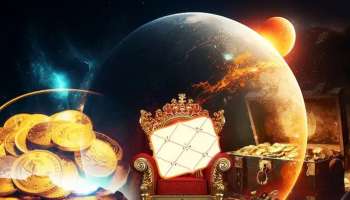 150 ವರ್ಷ ನಂತರ ಸಪ್ತಗ್ರಾಹಿ ಯೋಗ.. ಈ 3 ರಾಶಿಗಳಿಗೆ ನಿರಂತರ ಹಣದ ಮಳೆ, ಕೈ ಹಿಡಿಯಲಿದೆ ಅದೃಷ್ಟ.. ಉಕ್ಕಿ ಬರುವುದು ಧನ ಸಂಪತ್ತು! 