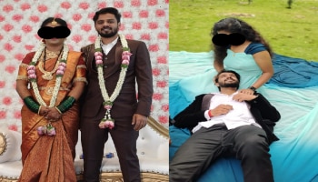 ಪತ್ನಿಯಿಂದ ಕಿರುಕುಳ ಆರೋಪ: ಬ್ಯಾಂಕ್‌ ಉದ್ಯೋಗಿ ಆತ್ಮಹ*ತ್ಯೆ..!