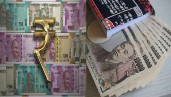 ಭಾರತದಲ್ಲಿ ಕಣ್ಣು ಮುಚ್ಚಿ ಖರ್ಚು ಮಾಡುವ ನೂರು ರೂಪಾಯಿಂದಲೇ ಈ ದೇಶದಲ್ಲಿ ಶ್ರೀಮಂತರಾಗಬಹುದು..! ನಮ್ಮ ದೇಶದ ಕರೆನ್ಸಿಗೆ ಇಲ್ಲಿದೆ ಬಾರೀ ಬೆಲೆ 