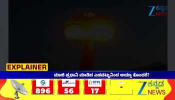 How should the worship of the family deity be done..? 