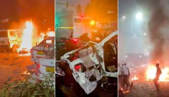 ದೆಹಲಿ ಸ್ಫೋಟದ ಹಿಂದೆ ಭಯೋತ್ಪಾದಕ ಕೃತ್ಯ! ದೆಹಲಿ ಪೊಲೀಸರಿಂದ ದೃಢ.. ಬೆಂಗಳೂರಲ್ಲೂ ಹೈ ಅಲರ್ಟ್!