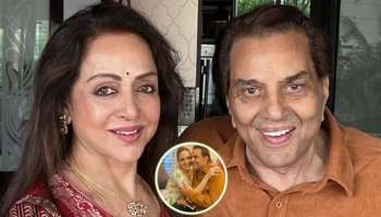 ಧರ್ಮೇಂದ್ರ ಸಾವಿನ ವದಂತಿ: 'ನನ್ನ ತಂದೆ ಇನ್ನೂ ಜೀವಂತವಾಗಿದ್ದಾರೆ': ಇಶಾ ಡಿಯೋಲ್ ಪೋಸ್ಟ್, ಮಾಧ್ಯಮ ವರದಿಗಳನ್ನು ಟೀಕಿಸಿದ ಹೇಮಾಮಾಲಿನಿ