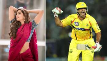 ಅದೃಷ್ಟವನ್ನೇ ಬದಲಾಯಿಸಿತು ಬಿಗ್‌ಬಾಸ್‌! ಸ್ಟಾರ್‌ ಕ್ರಿಕೆಟಿಗನ ಪತ್ನಿಯಾಗಲಿದ್ದಾರೆ ಈ ಮಾಜಿ ಸ್ಪರ್ಧಿ..