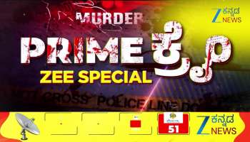 Harassed by his wife: husband commits suicide in Bengaluru