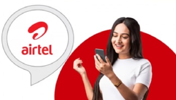 ಏರ್‌ಟೆಲ್‌ನ ₹199 &amp; ₹219 ಯೋಜನೆಗಳಲ್ಲಿ ಯಾವುದು ಉತ್ತಮ? ಇಲ್ಲಿದೆ ಲಾಭದಾಯಕ ಮಾಹಿತಿ