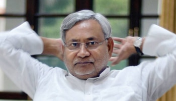  ಬಿಹಾರದಲ್ಲಿ ನಿತೀಶ್‌ ಕುಮಾರ್‌ ನೇತೃತ್ವದ NDA ಮೈತ್ರಿಕೂಟ ಮೇಲುಗೈ : ಚುನಾವಣೋತ್ತರ ಸಮೀಕ್ಷೆ ಭವಿಷ್ಯ