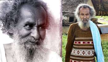 89ನೇ ವಯಸ್ಸಿನಲ್ಲಿ ತಮ್ಮ ಬದುಕಿನ ಯಾನ ಮುಗಿಸಿದ ಗಡ್ಡಪ್ಪ: ಚನ್ನೇಗೌಡರಿಗೆ ಆಪ್ತದಿಂದ ಕಣ್ಣೀರ ವಿದಾಯ