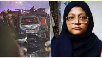 ದೆಹಲಿ ದುರಂತ.. ಜನರ ಜೀವ ಉಳಿಸಬೇಕಿದ್ದ ವೈದ್ಯೆ ಭಯೋತ್ಪಾದಕರ ಸಂಪರ್ಕಕ್ಕೆ ಬಂದಿದ್ದೇಗೆ ಗೊತ್ತೆ.?