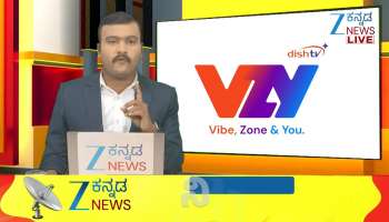 Car blast second vedio viral 