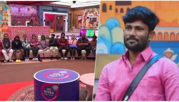 ಮಾಳುಗೆ ಸಿಕ್ತು ಬಿಗ್‌ ಬಾಸ್‌ ಸ್ಪೆಷಲ್‌ ಪವರ್‌..! ಏಕಾಏಕಿ 6 ಸದಸ್ಯರನ್ನು ನಾಮಿನೇಟ್‌ ಮಾಡಿದ ಉತ್ತರ ಕರ್ನಾಟಕದ ಹುಲಿ