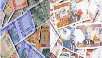 ಭಾರತದ ಒಂದು ರೂಪಾಯಿಗೆ ಈ ದೇಶದಲ್ಲಿದೆ ನೂರಕ್ಕಿಂತ ಹೆಚ್ಚು ಮೌಲ್ಯ! ಕೋಟ್ಯಾಧಿಪತಿಗಳಾಗುವ ಈ ರಾಷ್ಟ್ರದೊಂದಿಗೆ ಇದೆ ಸಾವಿರಾರು ವರ್ಷಗಳ ನಂಟು