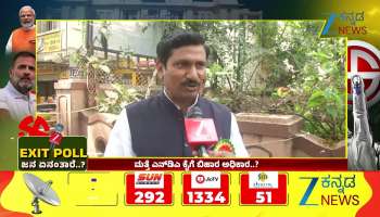 Bihar Exit Poll Results 2025 : NDA gets clear majority in Bihar