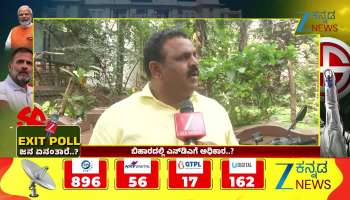 NDA is ahead in all the polls