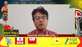 BJP-JDU alliance will come back to power