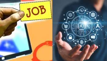 AI ಉದ್ಯೋಗಾವಕಾಶವನ್ನು ಹೆಚ್ಚಿಸಿದೆ ಹೊರತು ಕಸಿದುಕೊಂಡಿಲ್ಲ.. ಇಲ್ಲಿ ಬದಲಾಗಬೇಕಾಗಿರುವುದು ಶಿಕ್ಷಣ ವ್ಯವಸ್ಥೆಯಷ್ಟೇ!