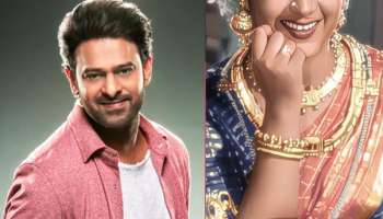 ನಟ ಪ್ರಭಾಸ್‌ಗೆ ಈ ನಟಿಯೆಂದರೇ ಪ್ರಾಣಕ್ಕಿಂತ ಹೆಚ್ಚು ಇಷ್ಟವಂತೆ! ಮೋಸ್ಟ್‌ ಎಲಿಜಿಬಲ್‌ ಬ್ಯಾಚುಲರ್‌ ಫೇವರೆಟ್‌ ಸ್ಟಾರ್‌ ಇವರೇ.. 