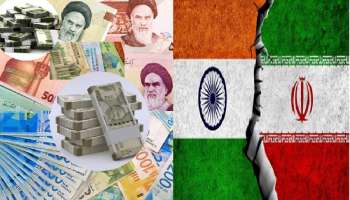 ಭಾರತದಲ್ಲಿನ ಸಾವಿರ ರೂಪಾಯಿ ಈ ದೇಶದಲ್ಲಿ ಕೋಟಿಗೆ ಸಮ..! ಈ ರಾಷ್ಟ್ರದಲ್ಲಿ ಇಂಡಿಯನ್‌ ಕರೆನ್ಸಿ ಇರುವವರೇ ಶ್ರೀಮಂತರು