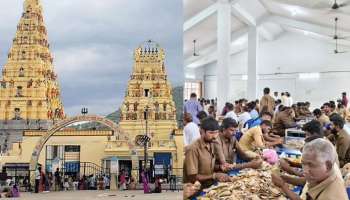 ಮಲೆ ಮಾದಪ್ಪನಿಗೆ ಕೋಟಿ-ಕೋಟಿ ಹಣ: 27 ದಿನದಲ್ಲಿ 2.70 ಕೋಟಿ ರೂ. ಸಂಗ್ರಹ