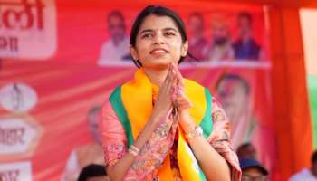 Maithili Thakur : ಭರ್ಜರಿ ಮುನ್ನಡೆ ಕಾಯ್ದುಕೊಂಡ 25 ವರ್ಷದ ಗಾಯಕಿ ಮೈಥಿಲಿ..! ಆಲಿನಗರ ಆಗುತ್ತಾ ಸೀತಾನಗರ?