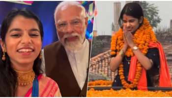 ಬಡತನ, ಗಾಯನವೇ ಆಸ್ತಿ, ಗೆಲುವಿನ ಅಂಚಿನಲ್ಲಿರುವ NDA ಅಭ್ಯರ್ಥಿ ಗಾಯಕಿ ಮೈಥಿಲಿ ಆಸ್ತಿ ಎಷ್ಟು ಗೊತ್ತೆ..!  