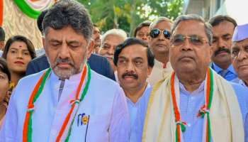 ಬಿಹಾರದ ಫಲಿತಾಂಶ ನೋಡಿ ರಾಜ್ಯ ಕಾಂಗ್ರೆಸ್‌ ಪುಲ್‌ ಸೈಲೆಂಟ್‌! ಕ್ರಾಂತಿ ಬಿಟ್ಟು ತೆಪ್ಪಗಿರ್ತಾರಾ ಕೈ ನಾಯಕರು