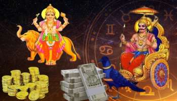 500 ವರ್ಷಗಳ ನಂತರ ಶನಿ-ಬುಧನಿಂದ ಅಪರೂಪದ ಯೋಗ! ಈ ರಾಶಿಯವರಿಗೆ ಬಂಪರ್‌ ಜಾಕ್‌ಪಾಟ್‌
