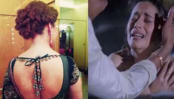 ಚಿತ್ರಕ್ಕಾಗಿ ಸರ್ವಸ್ವವನ್ನೇ ಪಣಕ್ಕಿಟ್ಟ ಖ್ಯಾತ ನಟಿ! ಮನಸ್ಸಿಲ್ಲದಿದ್ರೂ ಮಾಡಿದ ಆತ್ಮೀಯ ದೃಶ್ಯಕ್ಕೆ ಫಿದಾ ಆಗಿತ್ತು ಬಾಲಿವುಡ್‌..