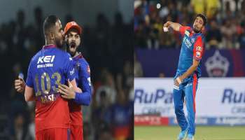 IPL 2026: RCB, MI ತಂಡದ ಆಟಗಾರರ ವಿರುದ್ಧ ಅತ್ಯಾ*ಚಾರ ಆರೋಪ..! ಐಪಿಎಲ್‌ನಿಂದ ಹೊರ ಉಳಿಯುತ್ತಾರಾ ಈ ಆಟಗಾರರು?