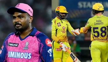 ಚೆನ್ನೈ ಸೂಪರ್ ಕಿಂಗ್ಸ್ ತೊರೆದು ರಾಜಸ್ಥಾನ ರಾಯಲ್ಸ್ ಸೇರಿದ ಈ ಸ್ಟಾರ್ ಆಟಗಾರ...!