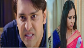 ಚಿನ್ನುಮರಿ ಪಡೆಯಲು ಮಾಸ್ಕ್​ಮ್ಯಾನ್ ಆದ ಜಯಂತ್‌! ಪ್ರಾಣಸ್ನೇಹಿತೆ ರಕ್ಷಣೆಗೆ ನಿಂತ ವಿಶ್ವನ ಜೀವ ಆಪತ್ತಿನಲ್ಲಿ..?