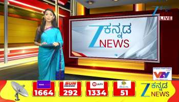 Another arrest in Delhi blast case