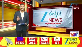 Illegal quarrying is not stopping in Mandya