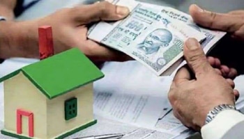 ಈ ಸಿಂಪಲ್‌ ಟಿಪ್ಸ್‌ ಫಾಲೋ ಮಾಡಿದ್ರೆ ಸುಲಭವಾಗಿ ₹50 ಲಕ್ಷ ಗೃಹ ಸಾಲ ತೀರಿಸಬಹುದು...