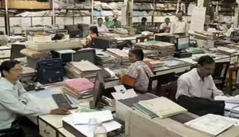 ಸರ್ಕಾರಿ ನೌಕರರಿಗೆ ಭರ್ಜರಿ ಸುದ್ದಿ : ನಿವೃತ್ತಿ ವಯಸ್ಸಿನ ಮಿತಿ 65 ಕ್ಕೆ ಏರಿಸಿ ಸರ್ಕಾರದ ಆದೇಶ 