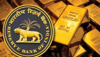 ಚಿನ್ನದ ಬೆಲೆ ಏರಿಕೆಯ ಹಿಂದಿನ ಅಸಲಿ ಸತ್ಯ ಬಿಚ್ಚಿಟ್ಟ ಕೇಂದ್ರ ಸರ್ಕಾರ..! ದರ ಹೆಚ್ಚಿದ್ದರೂ ನಿಲ್ಲದ ಬೇಡಿಕೆ, ಗಗಕ್ಕೇರುತ್ತಿರುವ ದರಕ್ಕೆ ಇಂದೇ ಬೀಳುತ್ತೆ ಬ್ರೇಕ್‌ 