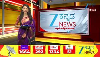 Live heart transport in Metro