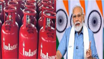 LPG ಗ್ಯಾಸ್‌ ಬೆಲೆಯಲ್ಲಿ ಭರ್ಜರಿ ಇಳಿಕೆ..! ಅಮೆರಿಕದಿಂದ ಅಡುಗೆ ಅನಿಲ ಆಮದು ಮಾಡಿಕೊಳ್ಳಲು ಮುಂದಾದ ಭಾರತ ಸರ್ಕಾರ