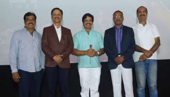 ಪೊಲೀಸ್ ಅಧಿಕಾರಿಗಳಿಂದ ಬಹು ನಿರೀಕ್ಷಿತ "ಮಾರುತ" ಚಿತ್ರ ವೀಕ್ಷಣೆ.!