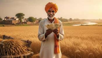 ರೈತರಿಗೆ ಸಿಹಿ ಸುದ್ದಿ! ನಾಳೆ ನಿಮ್ಮ ಖಾತೆಗೆ ಬೀಳಲಿದೆ 2000 ರೂ.