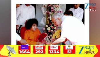 Namo visits Puttaparthi today