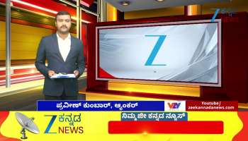 JDLP leader: G.T. Deve Gowda directly expressed his dissatisfaction